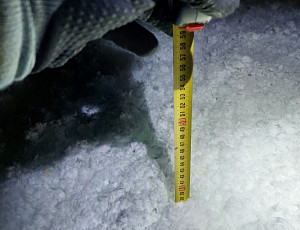 Zateplení stropu výrobní haly pomocí foukané izolace